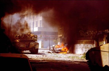 Guerre du Liban, photographie de David Rubinger